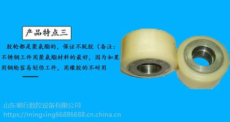 滾輪架哪里的便宜 5噸什么價(jià)位圖片